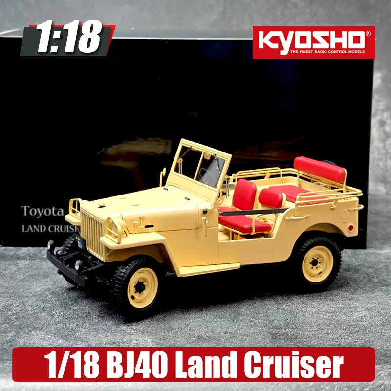 1:18 BJ40 Land Cruiser