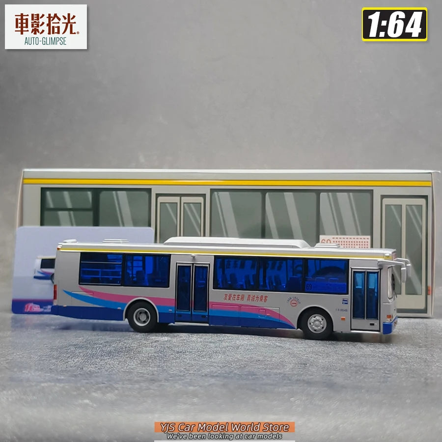 1:64 Route 69 Folexisbao CJ6110GC9H Guangzhou Bus