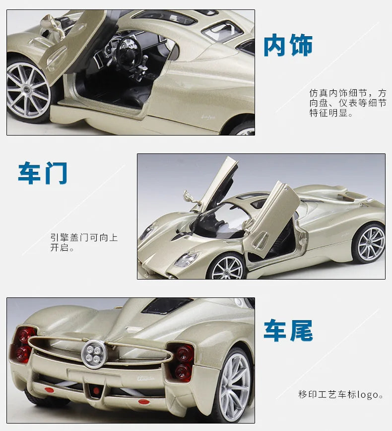 1:24 Pagani Utopia