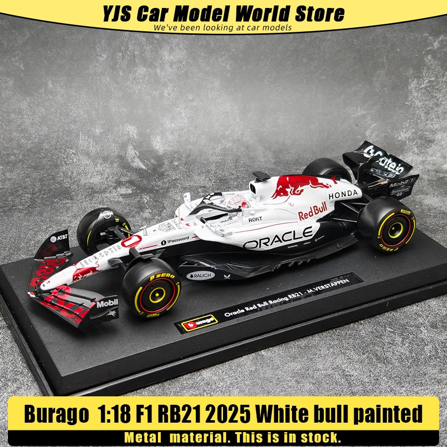 1:18 RB21 F1 2025 White bull painted