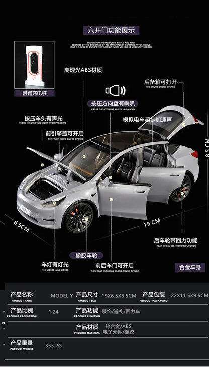 1:24 Tesla Model Y