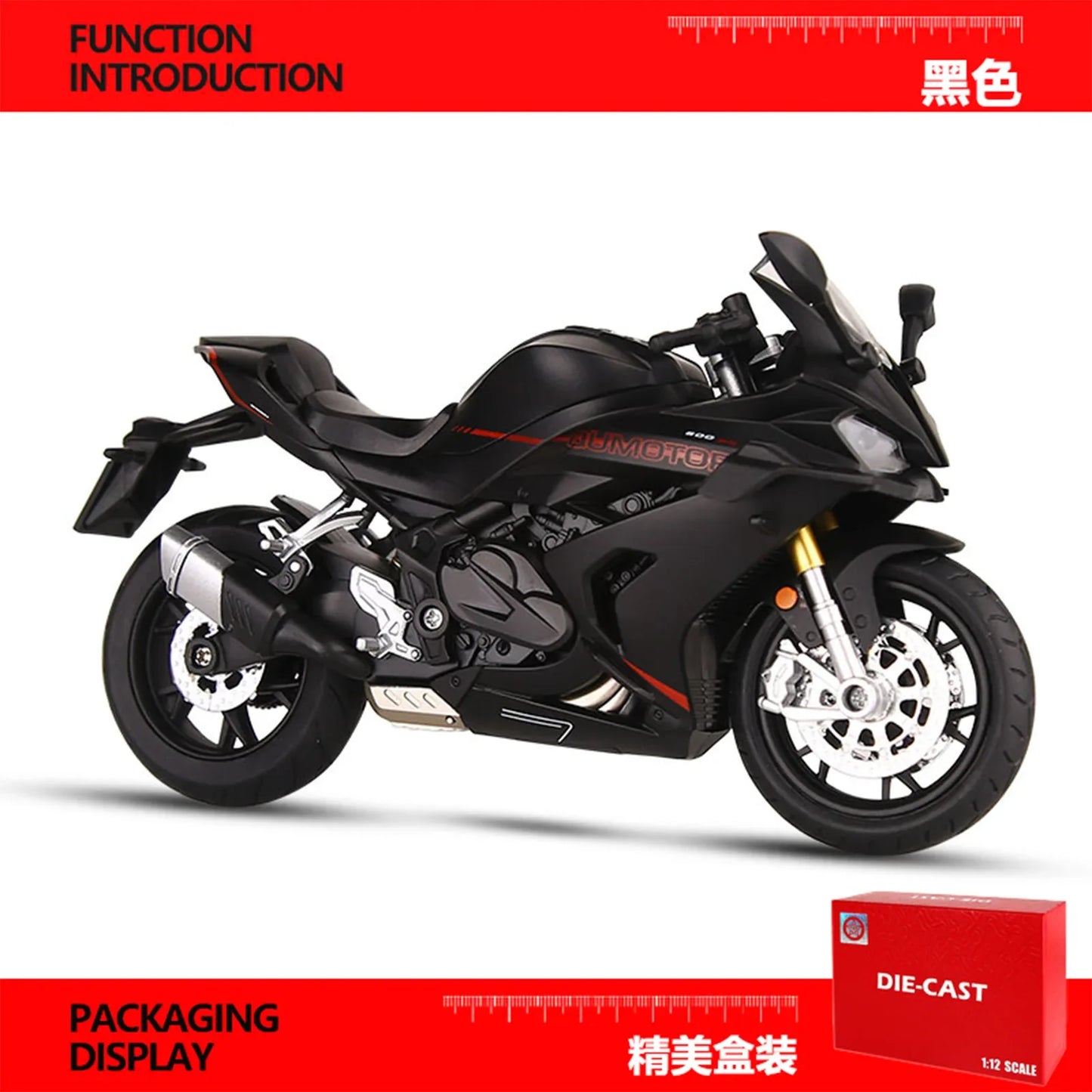 1:12 QJMOTOR 600RS