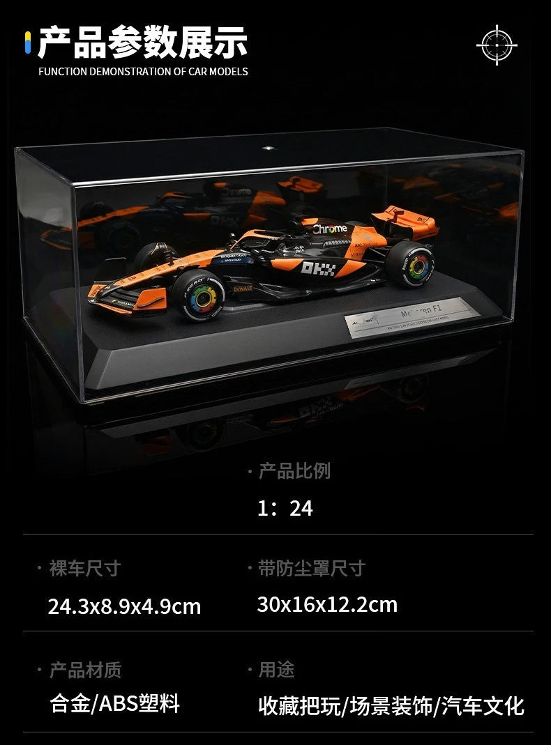1:24 Formula F1 McLaren