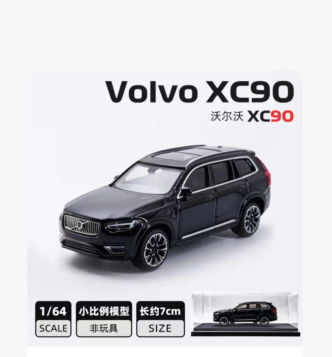 1:64 Volvo Xc90
