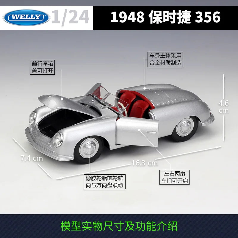 1:24 1948 Porsche 356 No. 1 Roadster