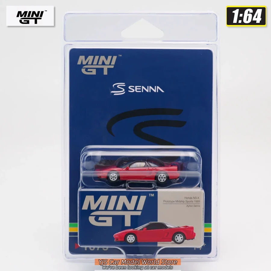 1:64  #1075  Honda NSX