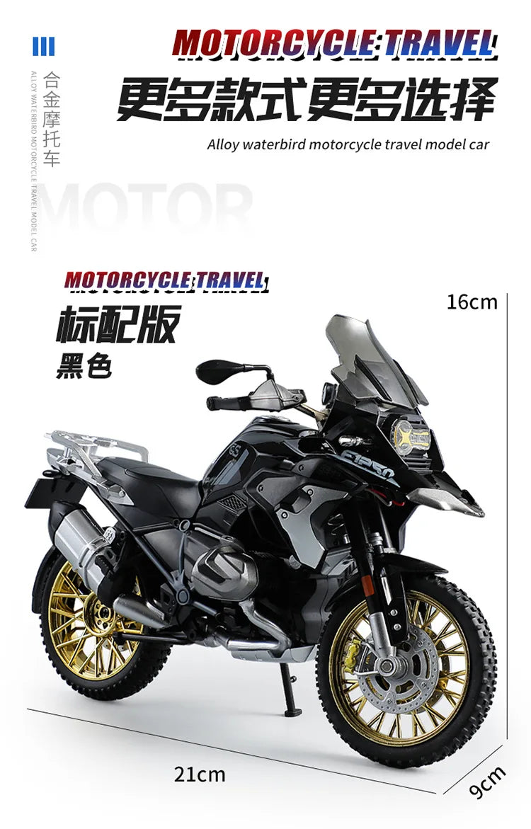1:10 BMW R1250 GS ADV