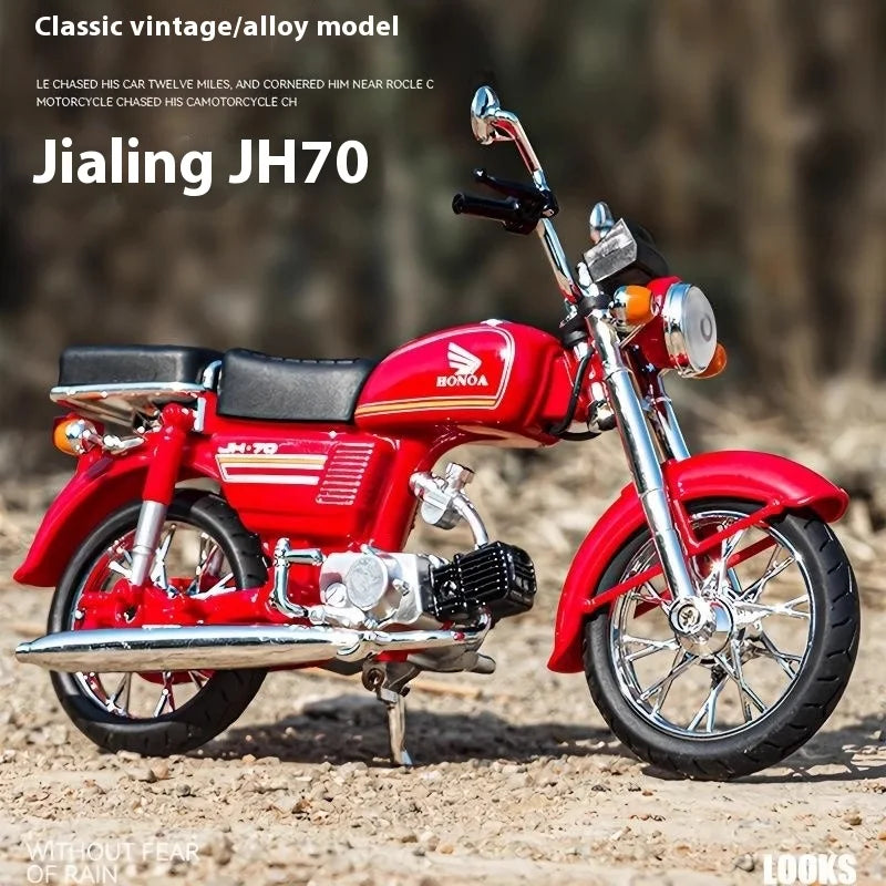 1:12 Honda JH-70