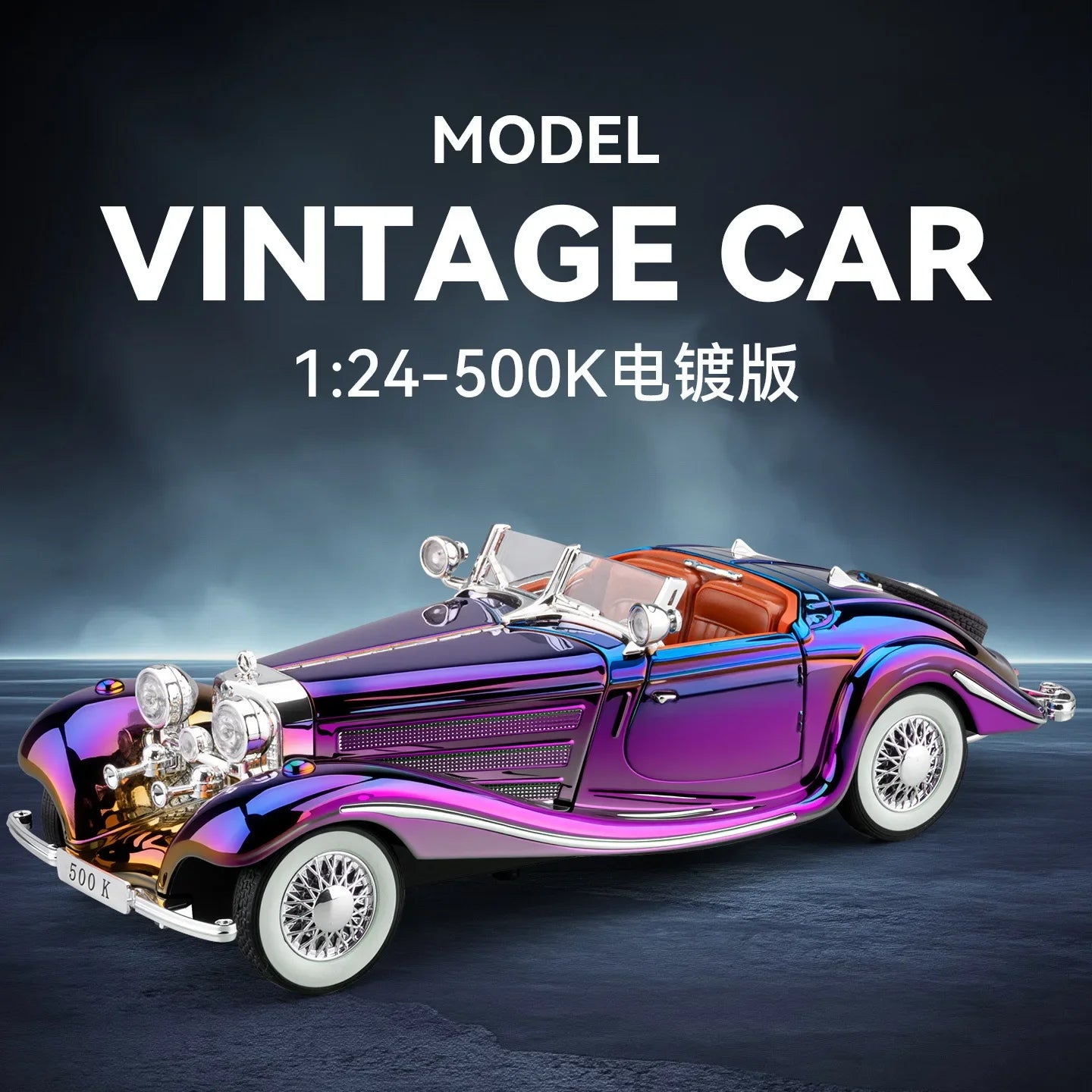 1:24 Mercedes-Benz 500K