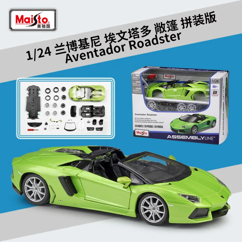 1:24 2018 ACURA NSX assembled DIY