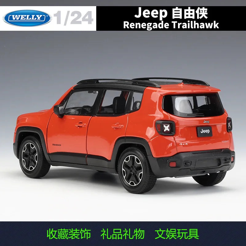 1:24 Jeep Renegade Trailhawk