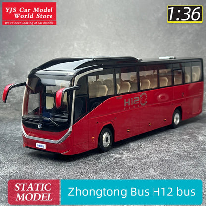 1:36 Zhongtong Bus H12 bus tour