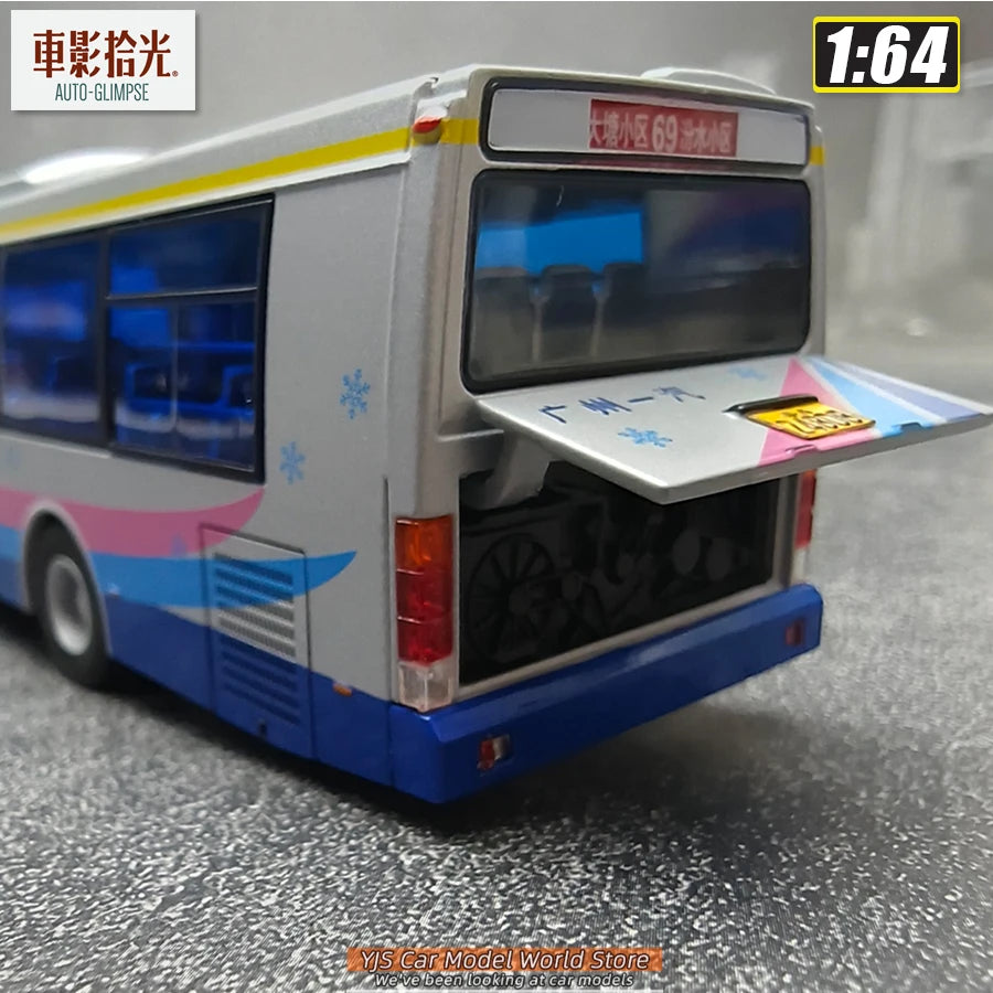 1:64 Route 69 Folexisbao CJ6110GC9H Guangzhou Bus