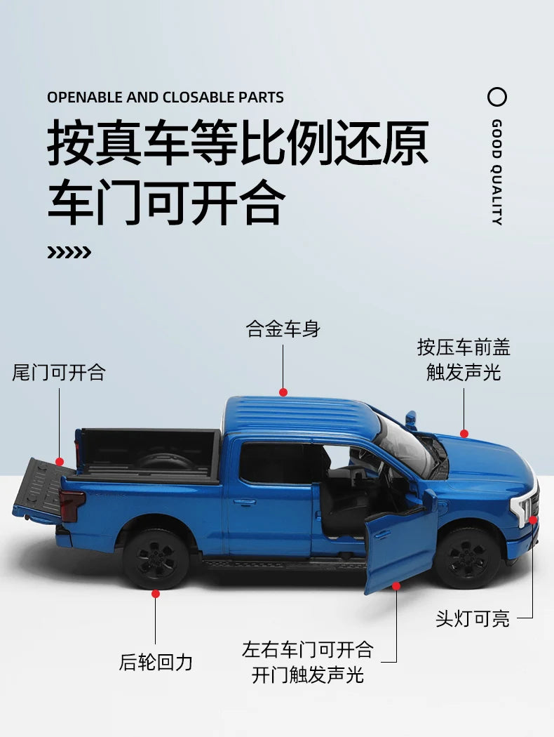 1:32 2022 FORD F-150 Lightning Piatinum