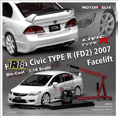 1:18 Honda Civic Type R FD2 2007