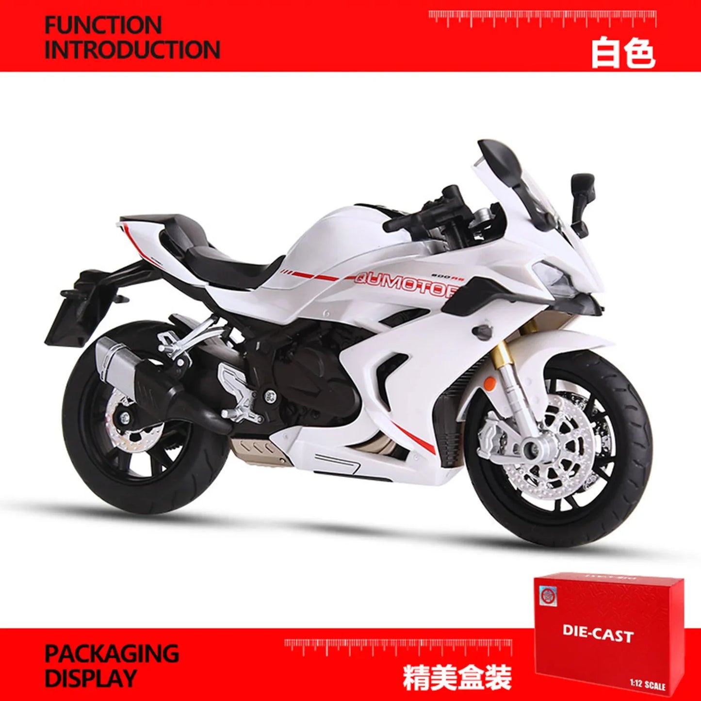 1:12 QJMOTOR 600RS
