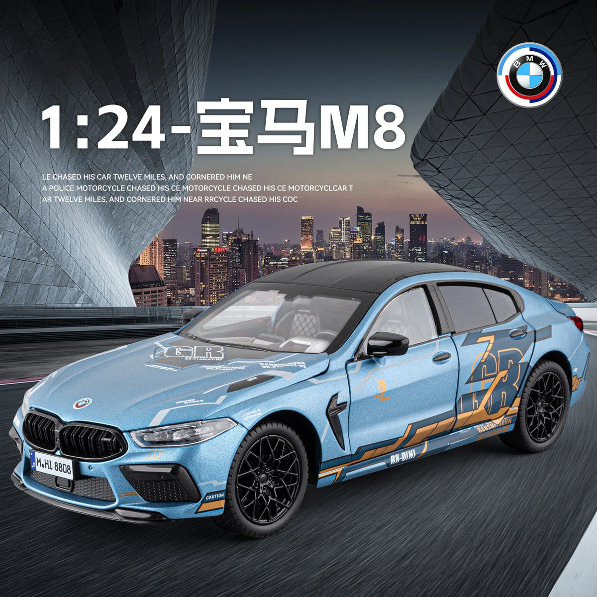 1:24 BMW M8 Gran Coupe F93