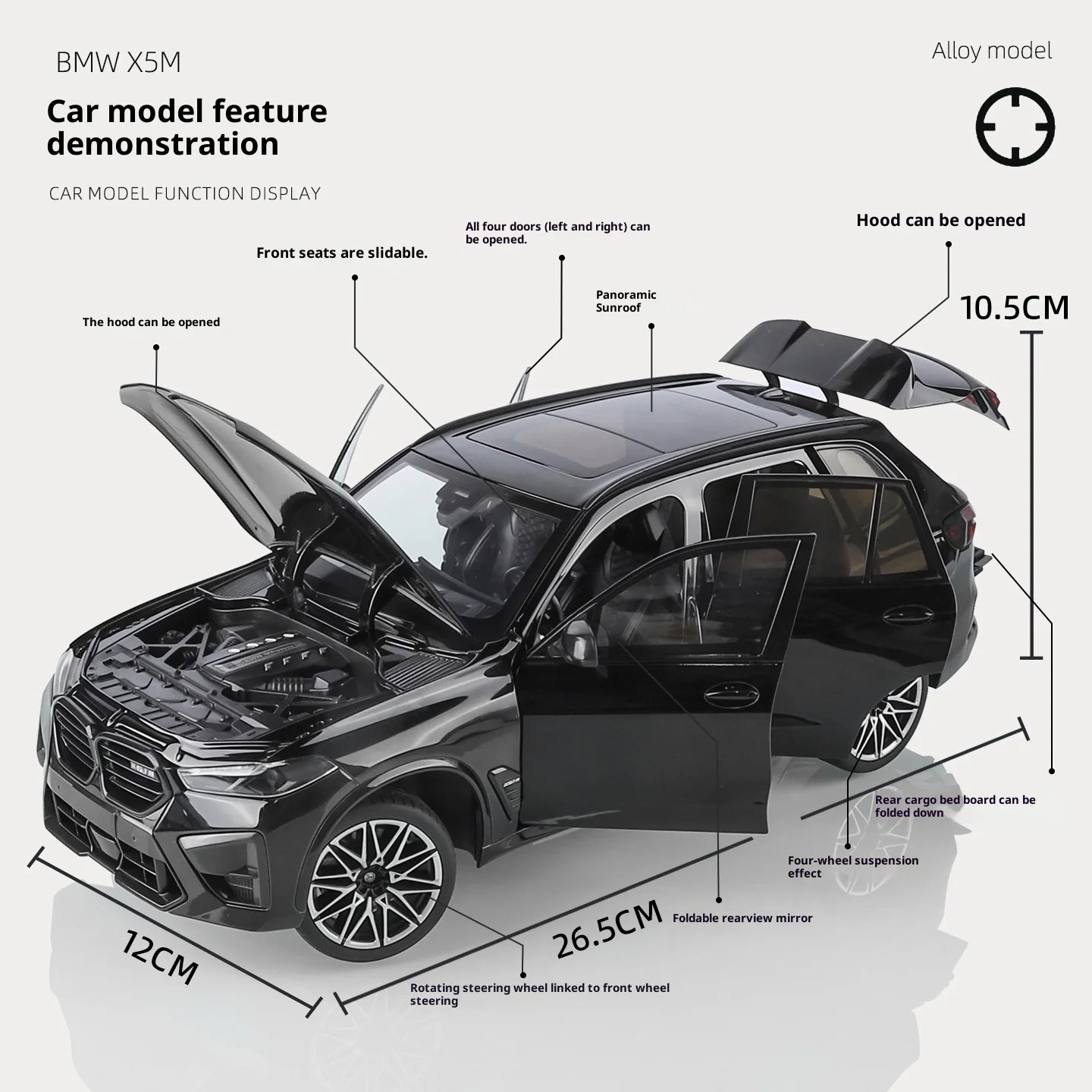 1:18 BMW X5M