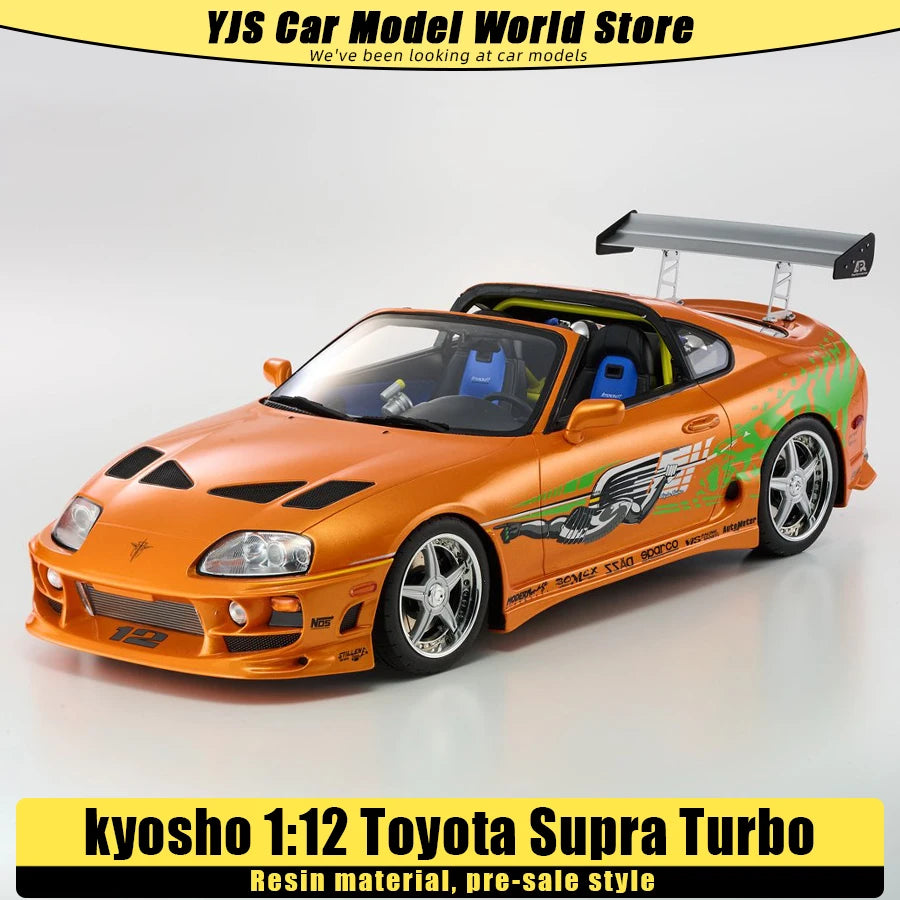 1:12 Toyota Supra Turbo