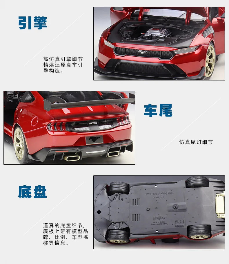 1:18 Ford Mustang GTD 2025