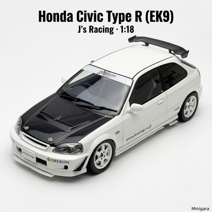 Bìa Honda Civic EK9 J's Racing tạo lại
