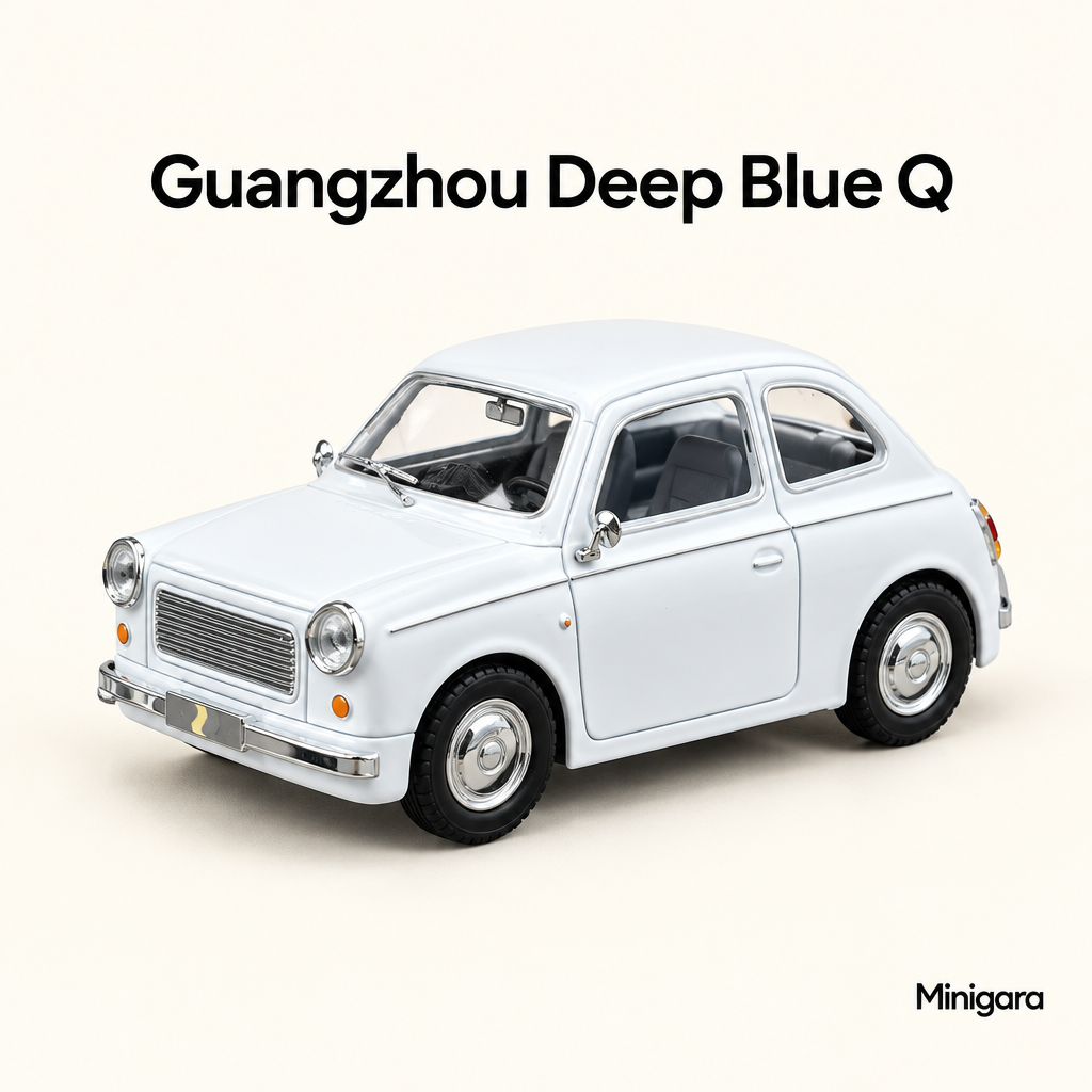 Guangzhou Deep Blue Q