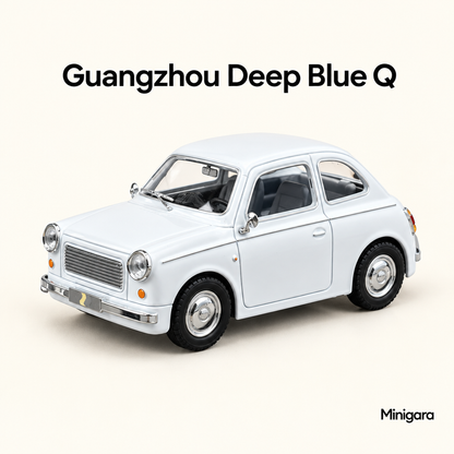 Guangzhou Deep Blue Q