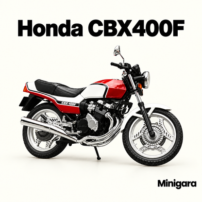 Honda CBX400F