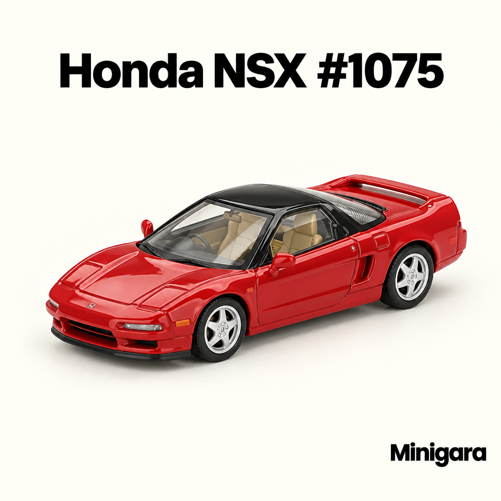 Honda NSX #1075