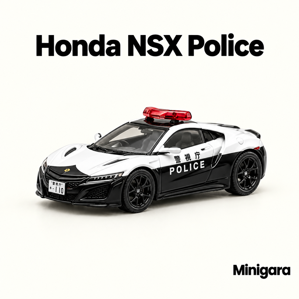 Honda NSX bản cảnh sát