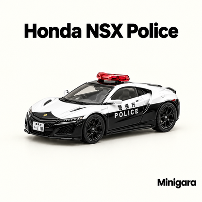 Honda NSX bản cảnh sát
