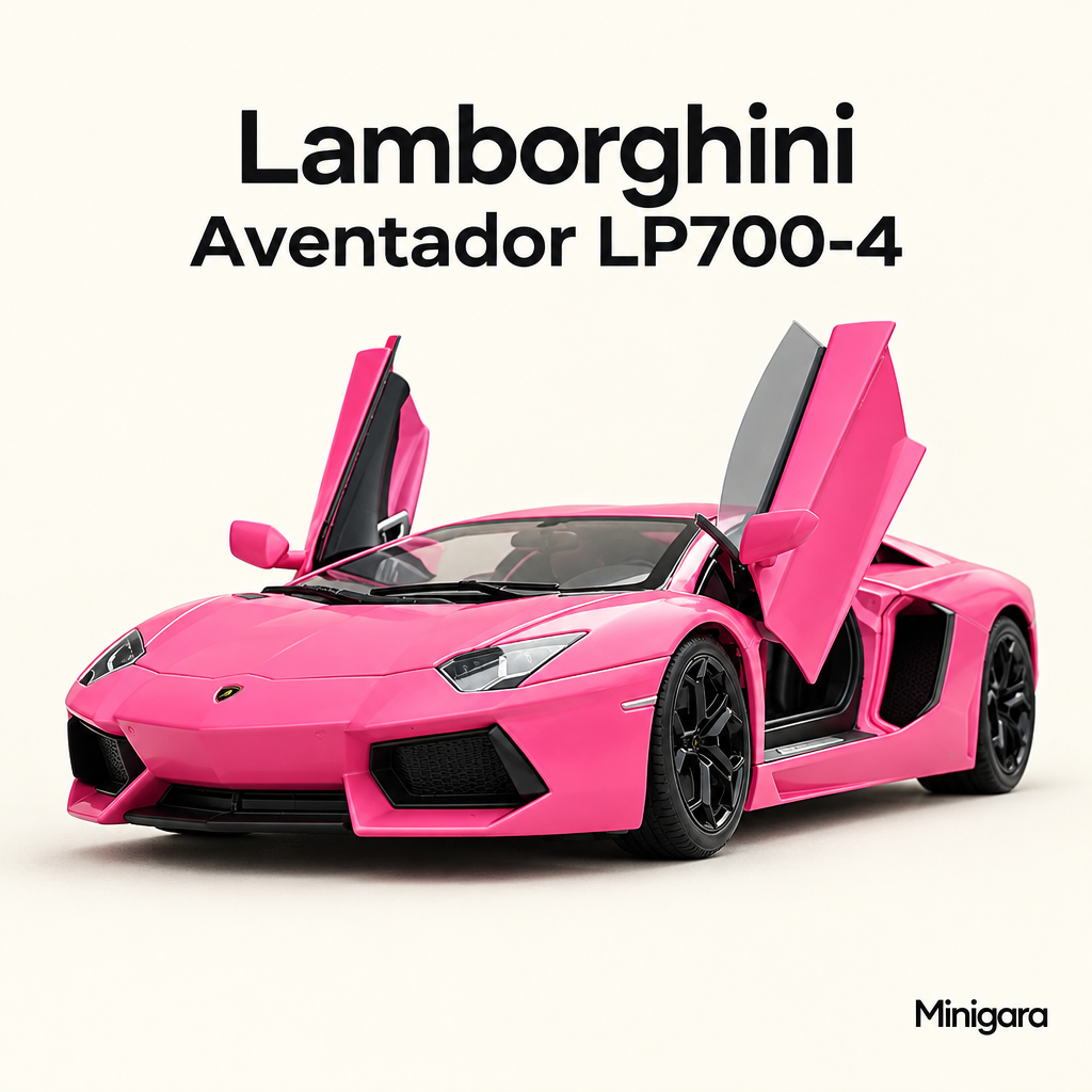 Lamborghini Aventador LP700-4