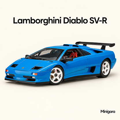 Lamborghini Diablo SV-R