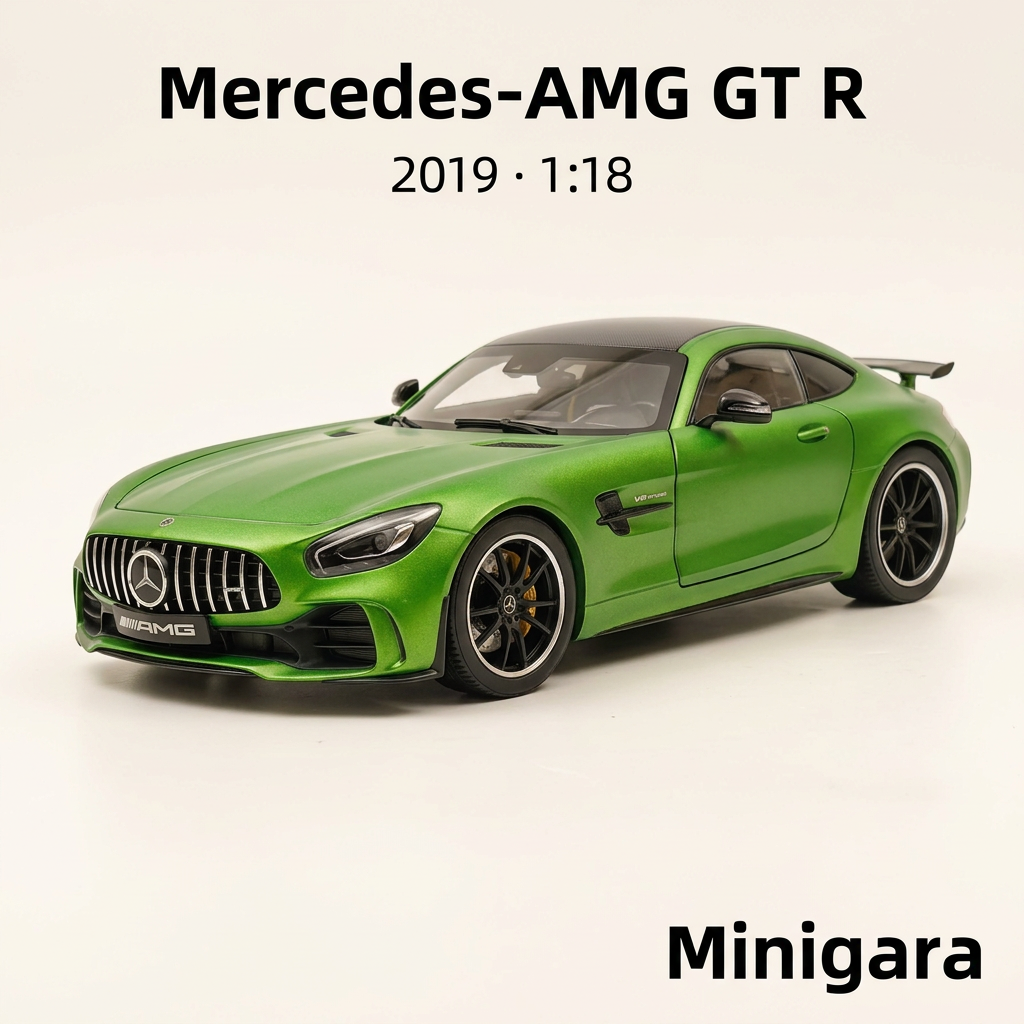 Mercedes-AMG GT R xanh