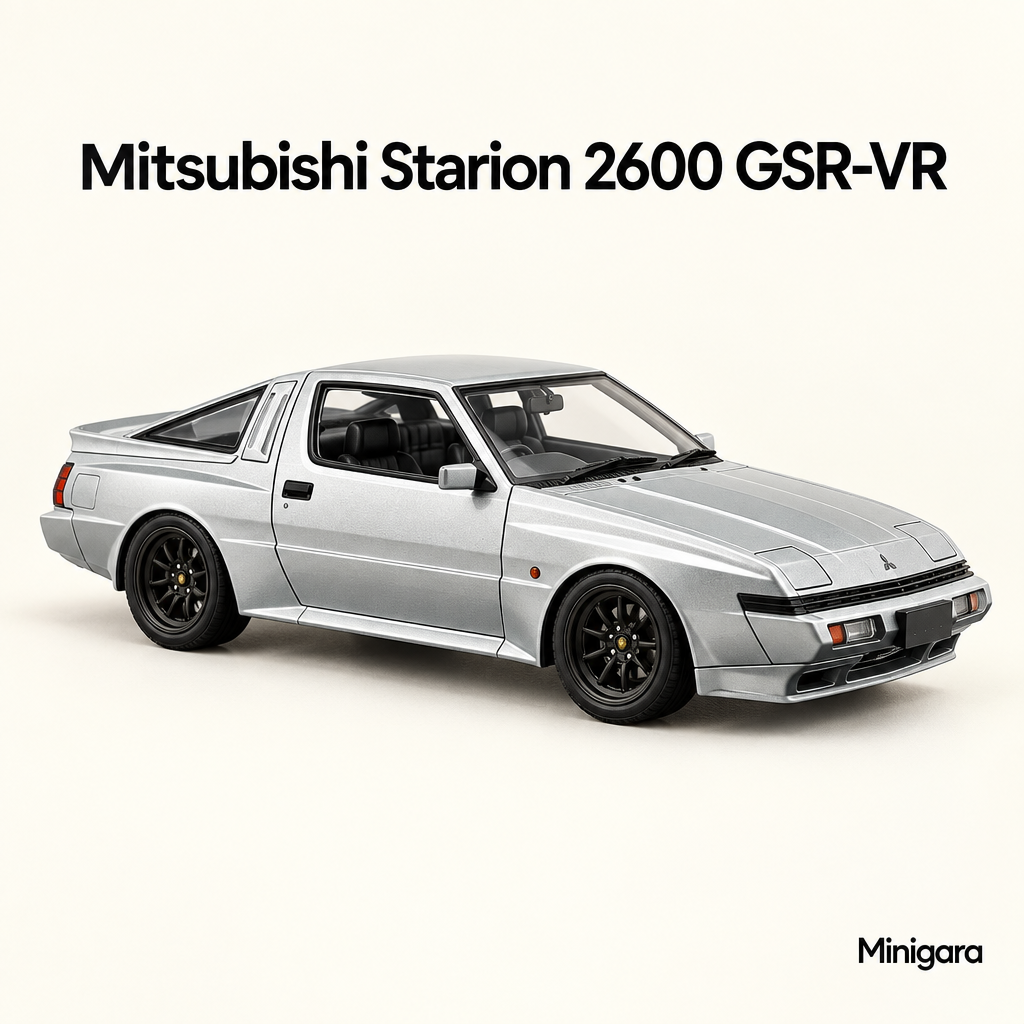 Mitsubishi Starion 2600 GSR-VR