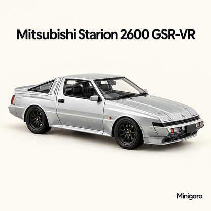 Mitsubishi Starion 2600 GSR-VR