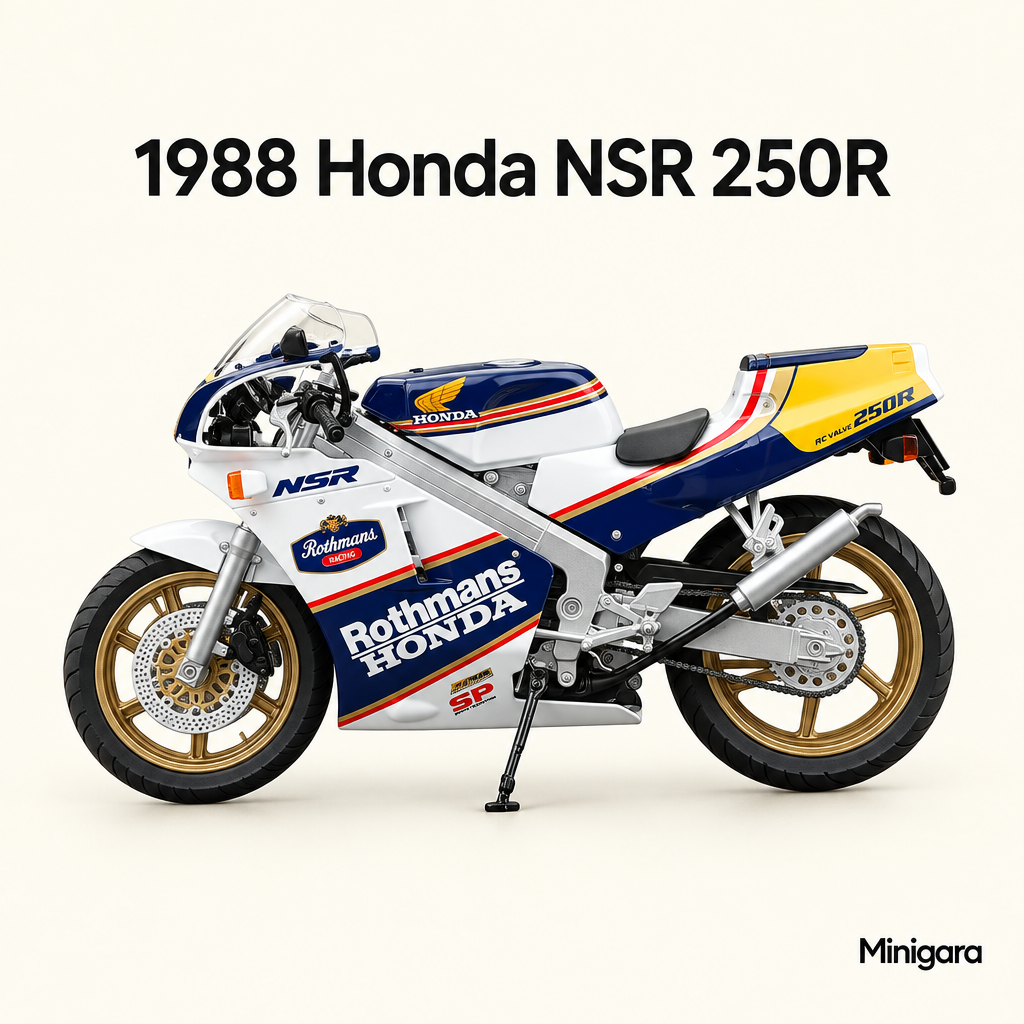 Ảnh bìa thử Honda NSR 250R