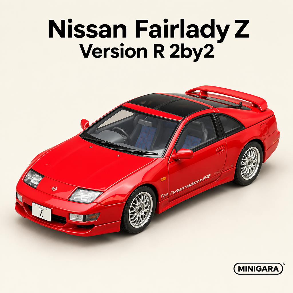 Nissan Fairlady Z Version R 2by2