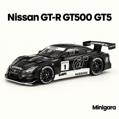 Nissan GT-R GT500 GT5