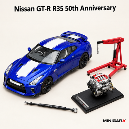 Nissan GT-R R35 50th Anniversary