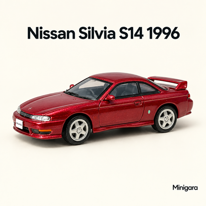 Nissan Silvia S14 1996