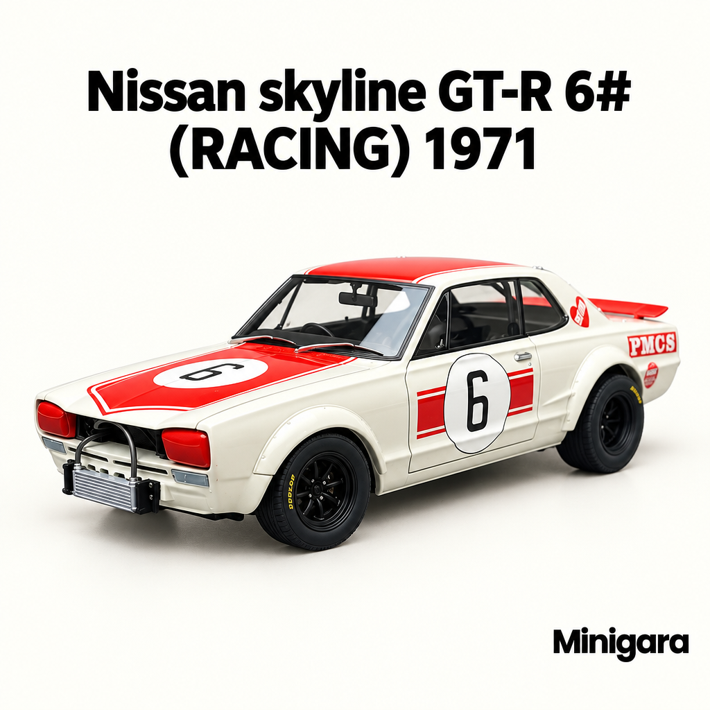 Nissan Skyline GT-R số 6