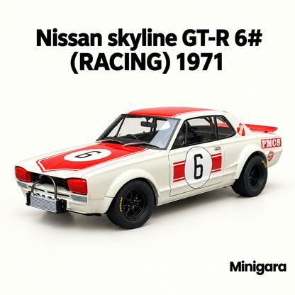 Nissan Skyline GT-R số 6