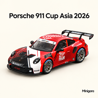 Porsche 911 Cup Asia 2026