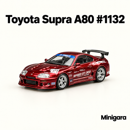 Toyota Supra A80 #1132
