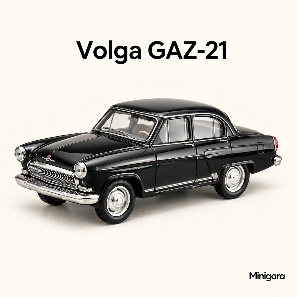 Volga GAZ-21