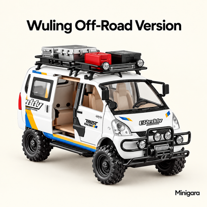 Wuling Off-Road Version