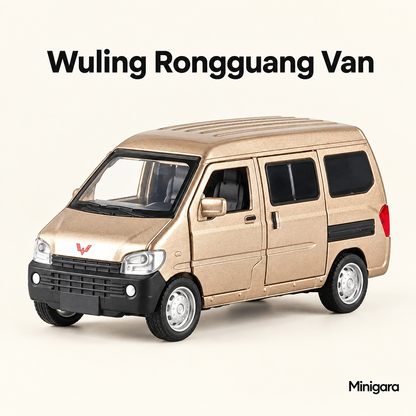 Wuling Rongguang Van