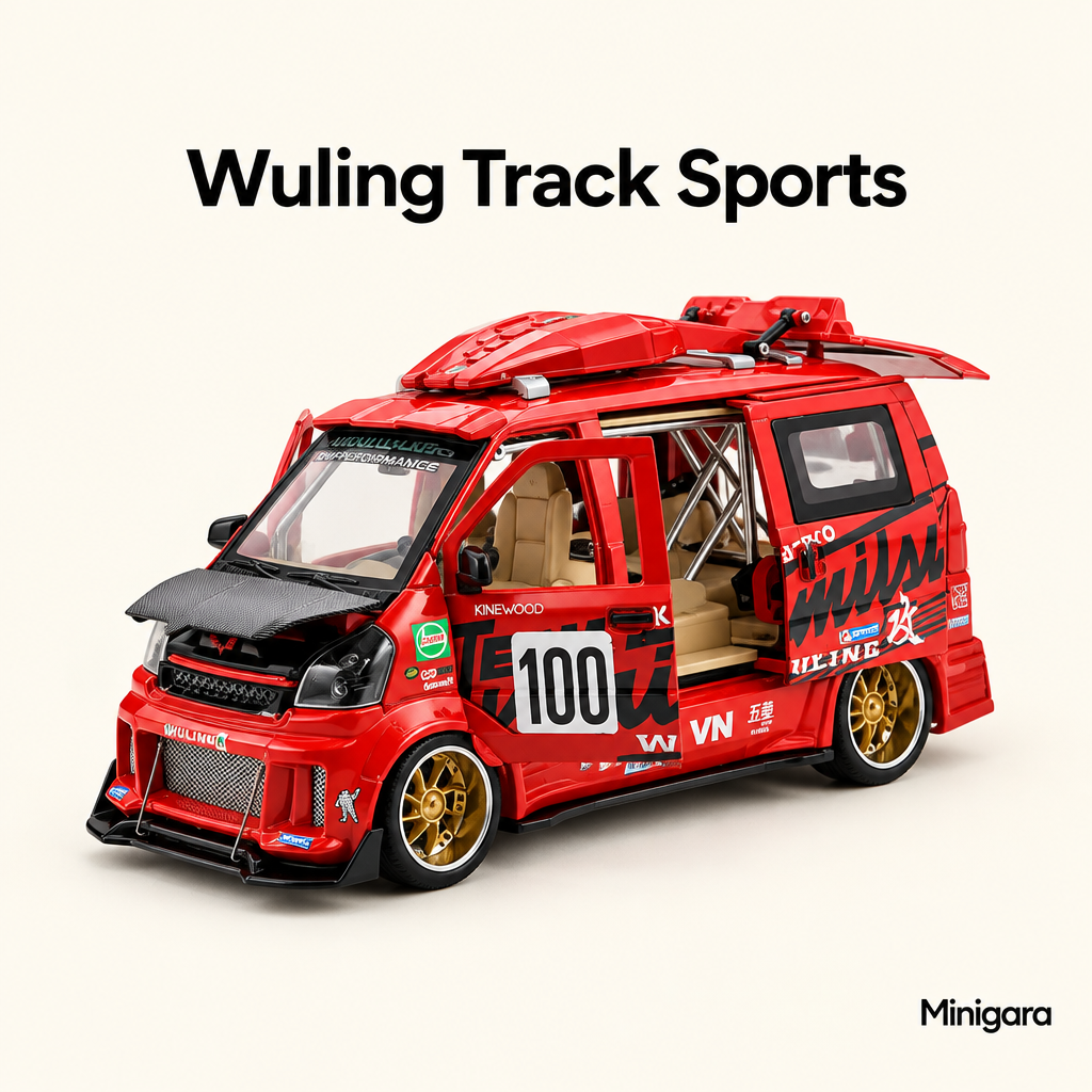 Wuling Track Sports