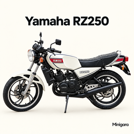 Yamaha RZ250